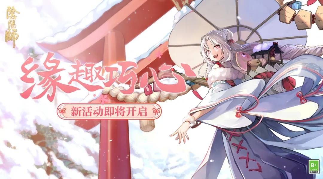 乖乖手游网