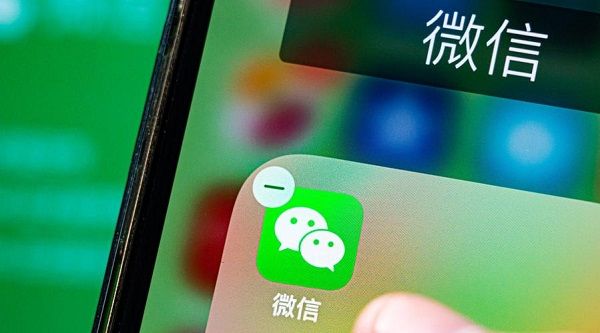 微信状态摄像头有什么用？微信状态摄像头能监控什么？[多图]图片1