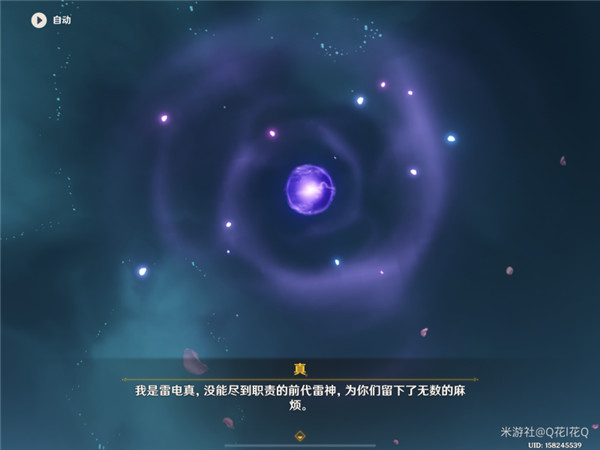 天津经济技术开发区（其他片区）的同城花店，天津市滨海新区天津经济技术开发区（其他片区）品牌花店有哪些