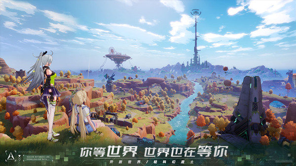 幻塔转服什么时候出？转服<strong>北碚地铁站美食团购群</strong>转服功能试运行开放时间说明[多图]图片2