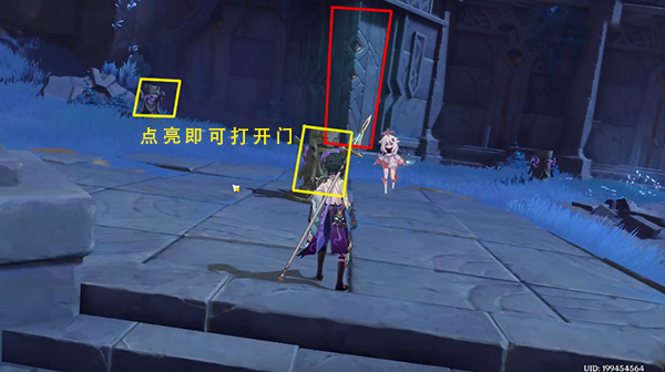 原神文谷疑云破损的石板攻略_http://www.abetid.com_游戏攻略_第3张