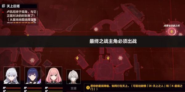 《杀戮空间3》PC版下载 Steam正版分流下载
