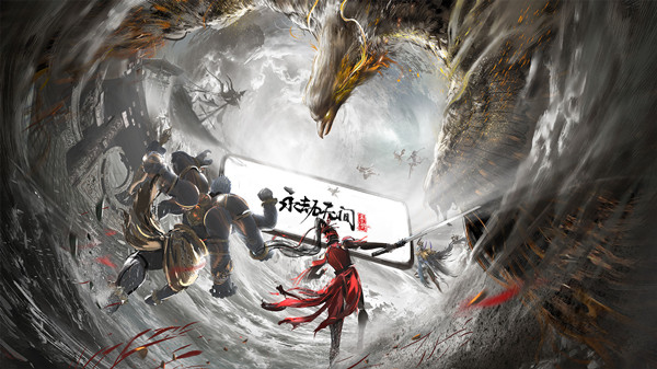 永劫无间登录未知异常解决方法_http://www.abetid.com_游戏攻略_第1张