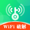 WiFi闪电钥匙