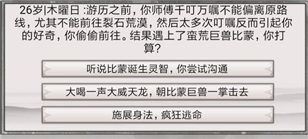 乖乖手游网