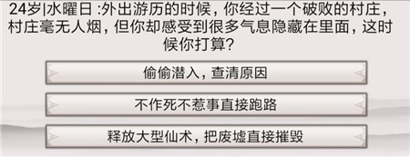 乖乖手游网