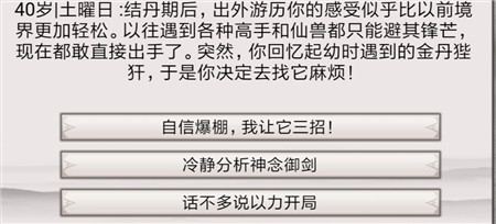 乖乖手游网