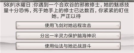 乖乖手游网