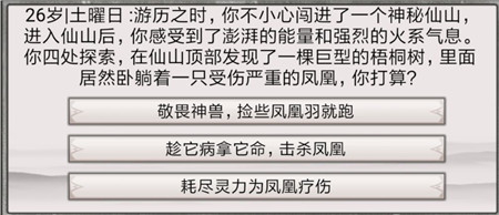 乖乖手游网