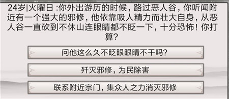 乖乖手游网