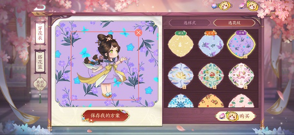 乖乖手游网