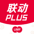 联动Plus app