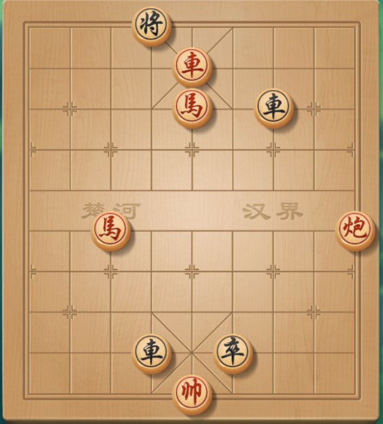 天天象棋残局挑战276期怎么过？残局挑战276关方法最新图片1