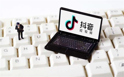 抖音点赞量可以换钱吗？抖音视频点赞100万有多少钱？[多图]图片1