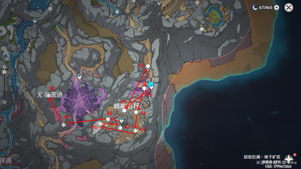 原神流明晶石分布图位置最新一览2022