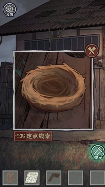 极限逃脱之咒村奇案第二章怎么过？第二章教团通关流程攻略大全[多图]图片6
