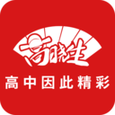 高晓生app