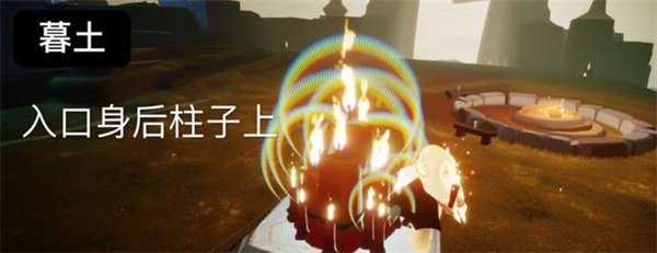光遇7.19大蜡烛位置一览2022