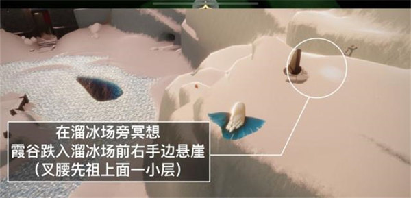 光遇7.19每日任务攻略2022