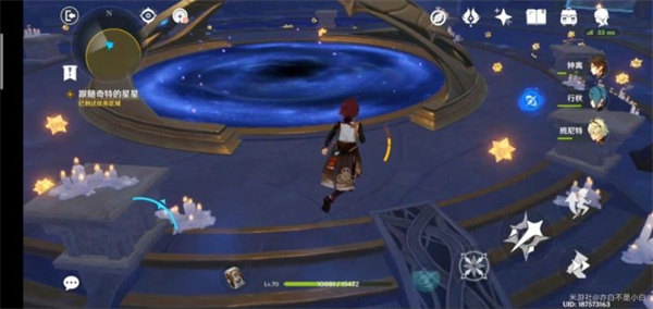 原神亘古的苍星其二通关方法一览