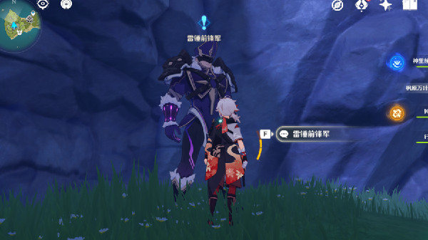 原神溯及以往任务完成攻略