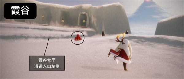 光遇7.25大蜡烛位置一览