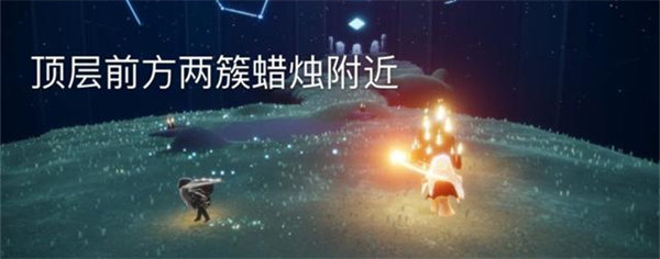光遇7.27大蜡烛位置一览2022