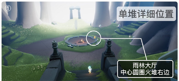 光遇8.17季节蜡烛位置一览2022