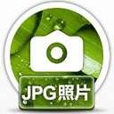 赤兔JPG图片恢复软件 v11.0 最新版