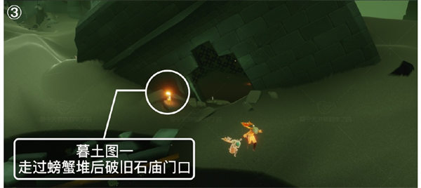 光遇8.24季节蜡烛位置一览2022