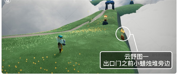 光遇8.31季节蜡烛位置一览2022
