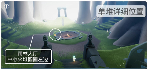光遇9.1季节蜡烛位置一览2022