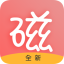 磁力宅app