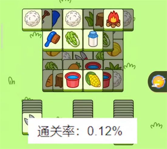 羊了个羊第二关根本就过不了是真的吗 第二关通关率介绍[多图]图片2