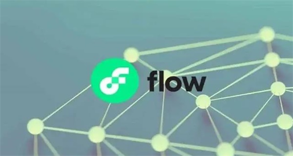 flow币价格今日行情最新一览