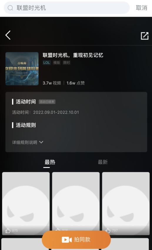 1665731424842617.png 图片.png