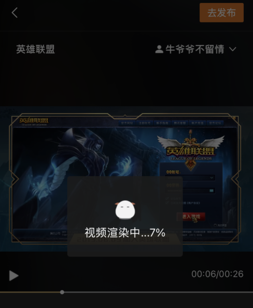 1665731516578303.png 图片.png