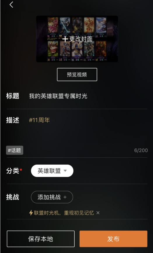 1665731777768038.png 图片.png