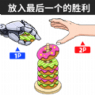 糖饼挑战赛游戏