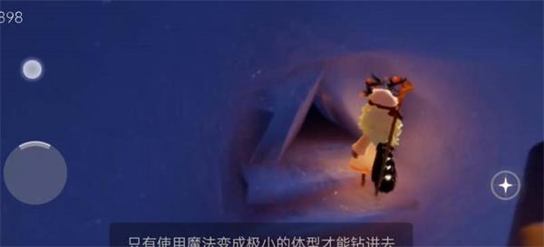 光遇猫窝地图在哪猫窝地图位置入口分享[多图]图片1