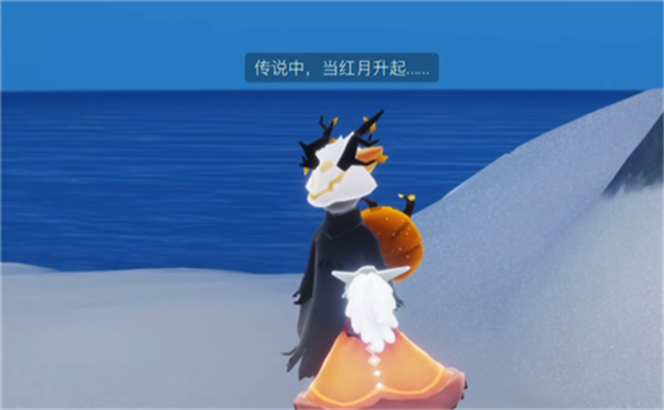 光遇万圣节黑煤球魔法获得攻略 光遇万圣节黑煤球魔法获得攻略