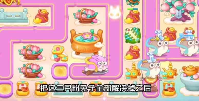 保卫萝卜4周赛11月22日过关攻略   西游周赛11.22无伤图文流程[多图]图片1