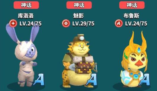 一起来发射兑换码无限金币无限钻石一览