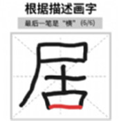 这关超烧脑2022
