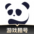 熊猫租号平台