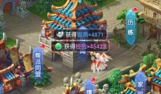 梦幻西游网页版汲魂魔通关阵容搭配