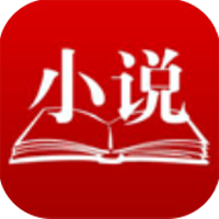 信诺小说app