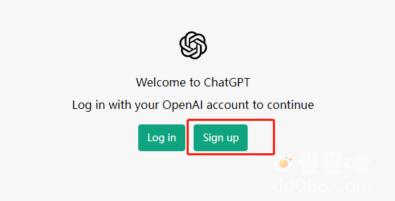 ChatGPT免费账号分享