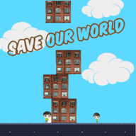 拯救我们的世界
