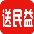 送民益app